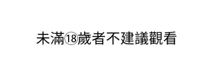 第12话0