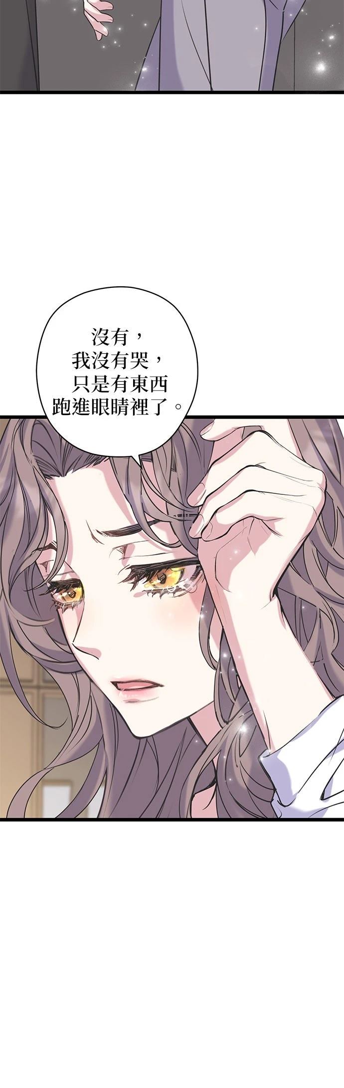 第12话15