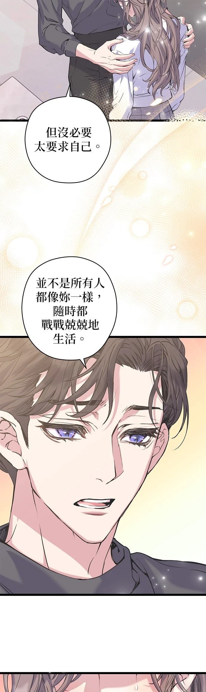 第12话17