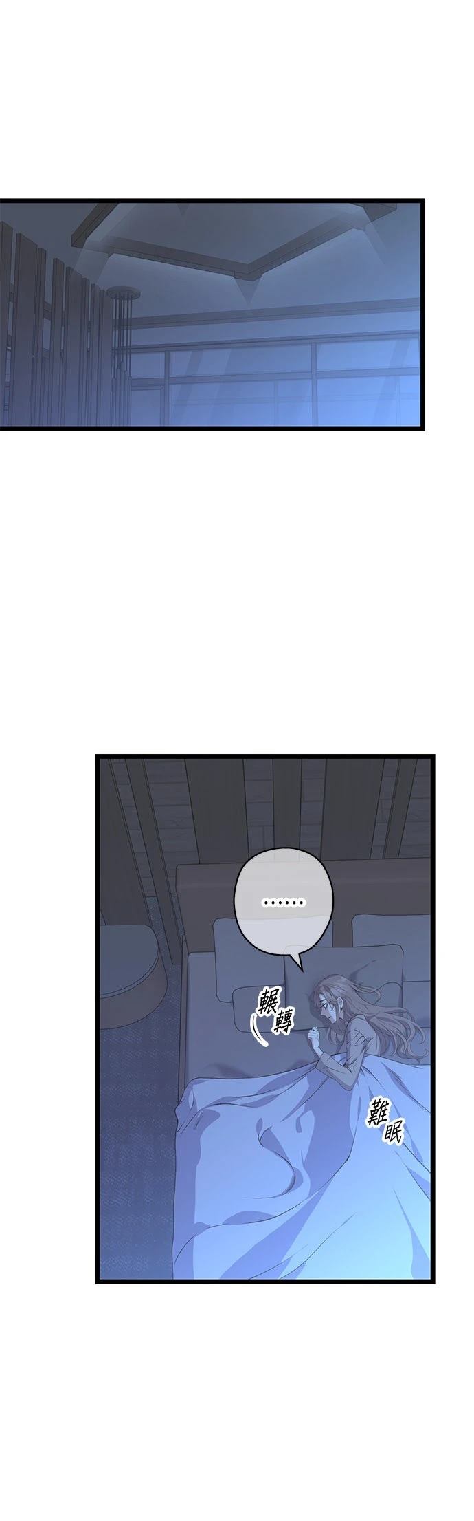 第15话13
