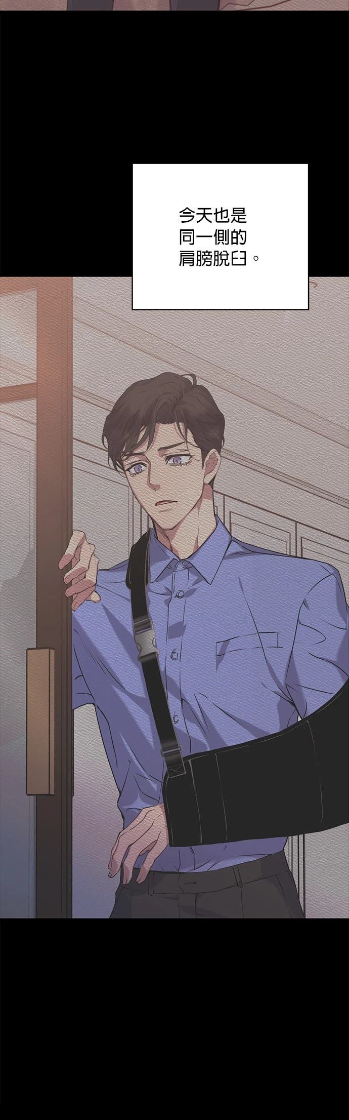 第15话15