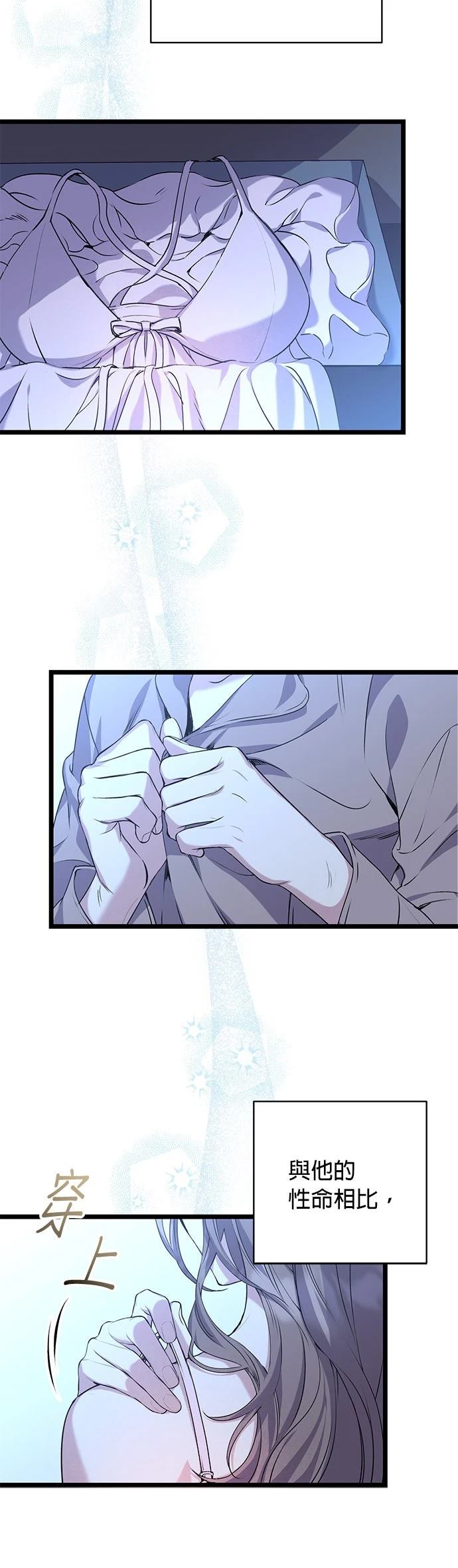 第15话25