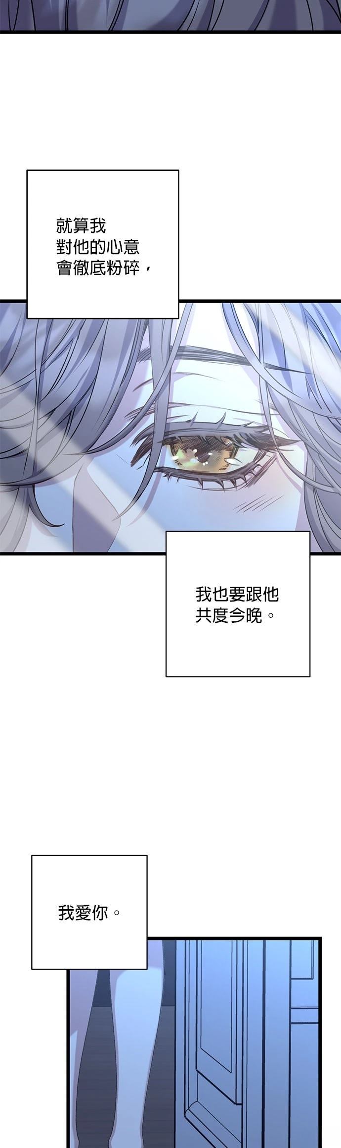第15话27