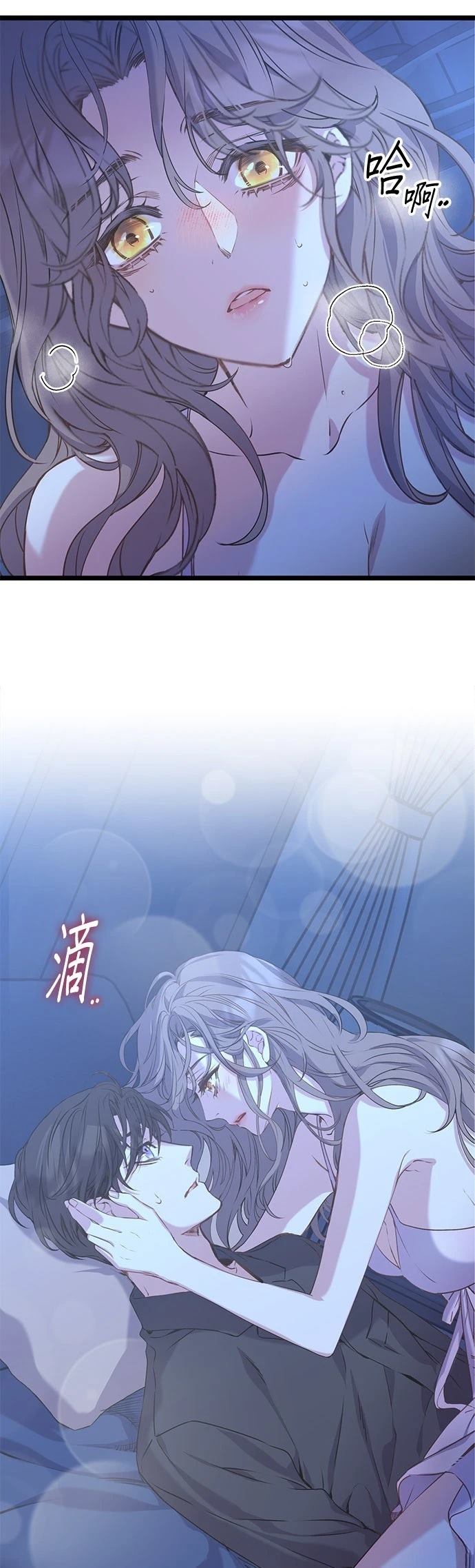 第15话31