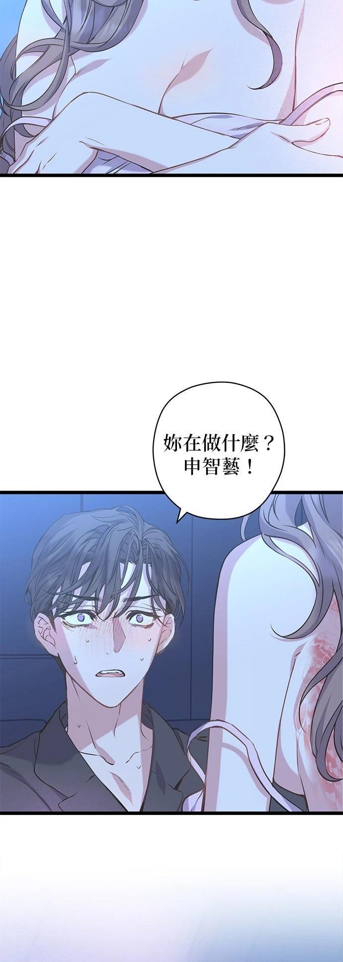 第15话42