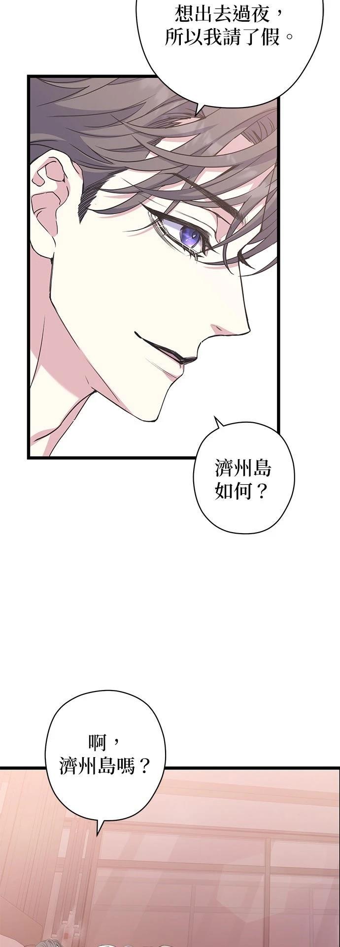 第19话15