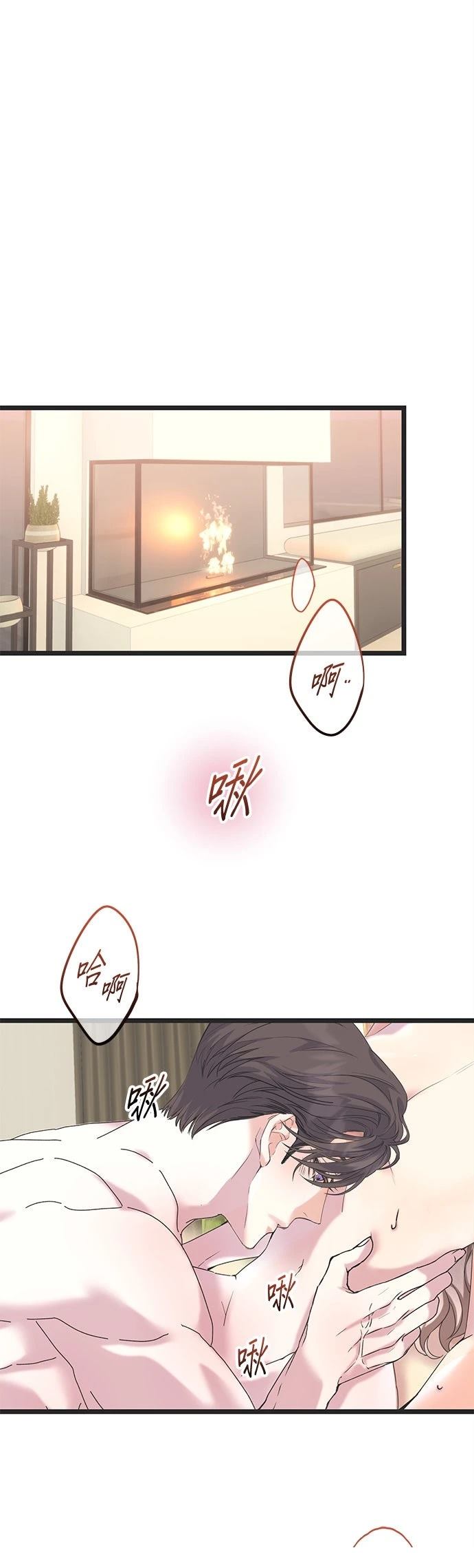 第21话1