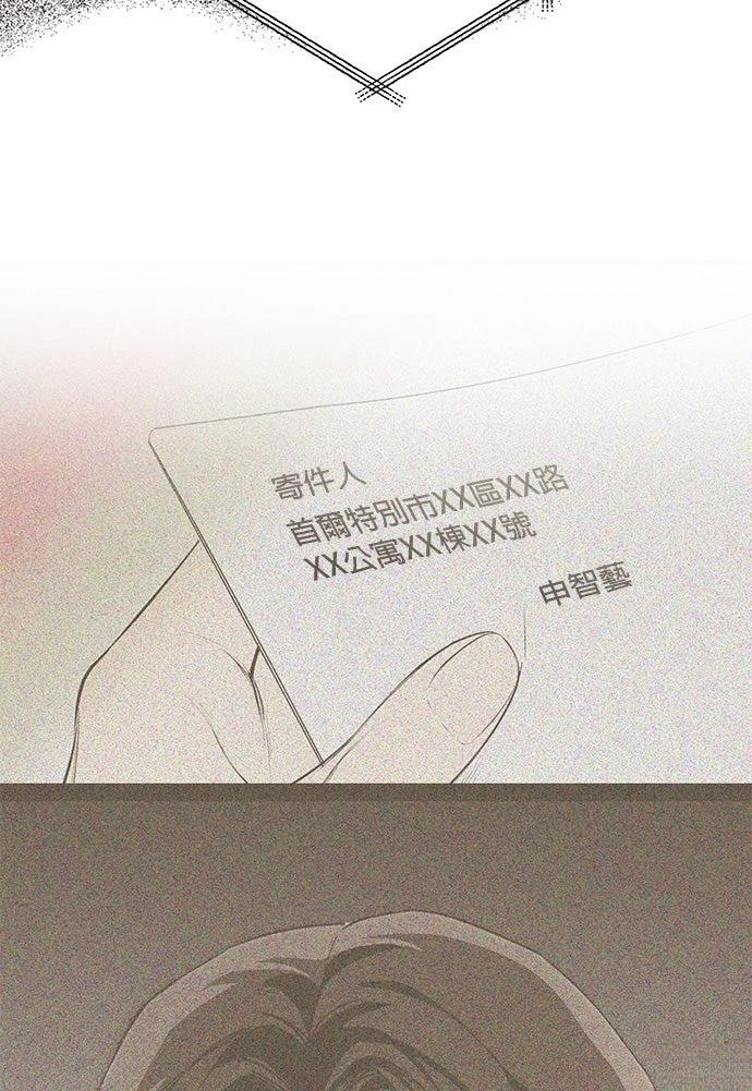 第21话20