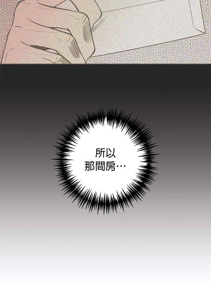 第21话22