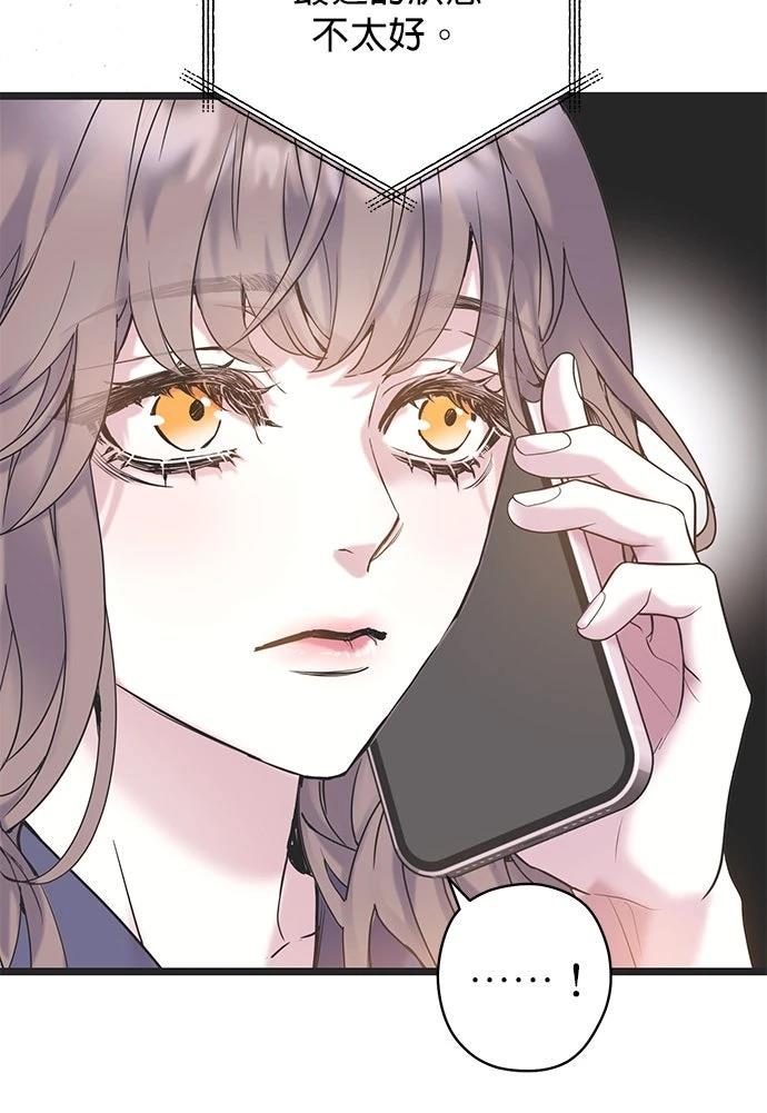 第21话27