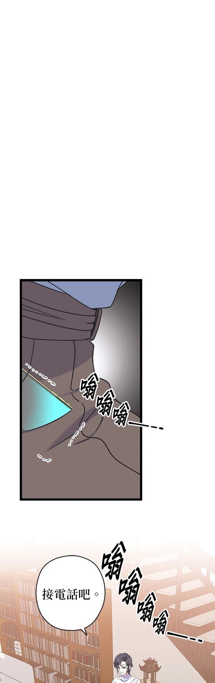 第27话1