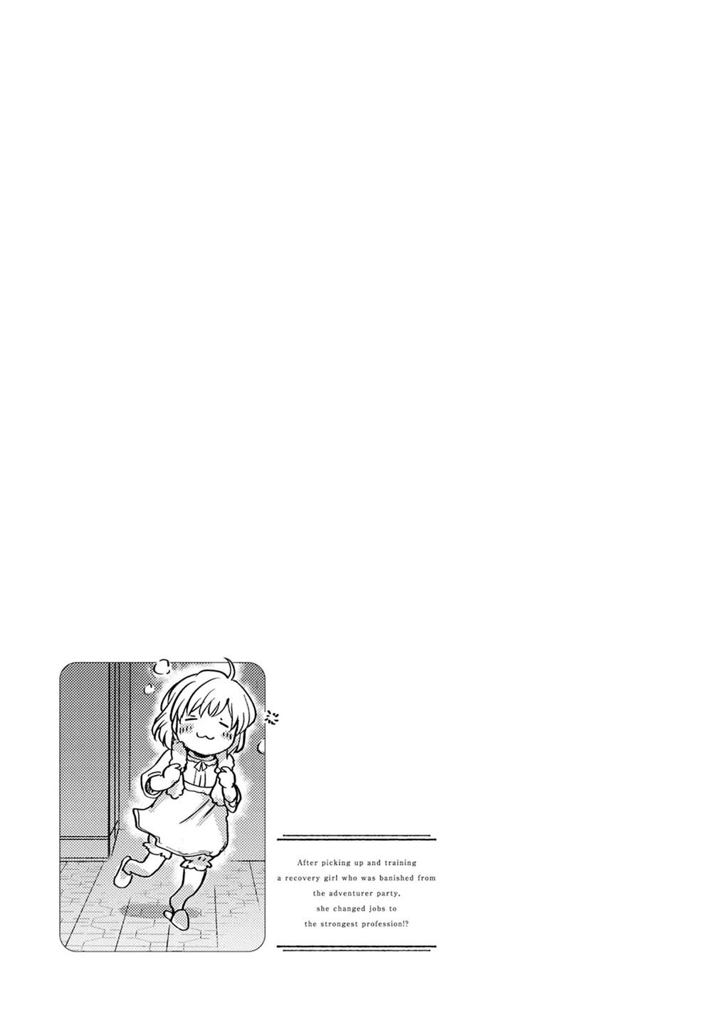 第21话16