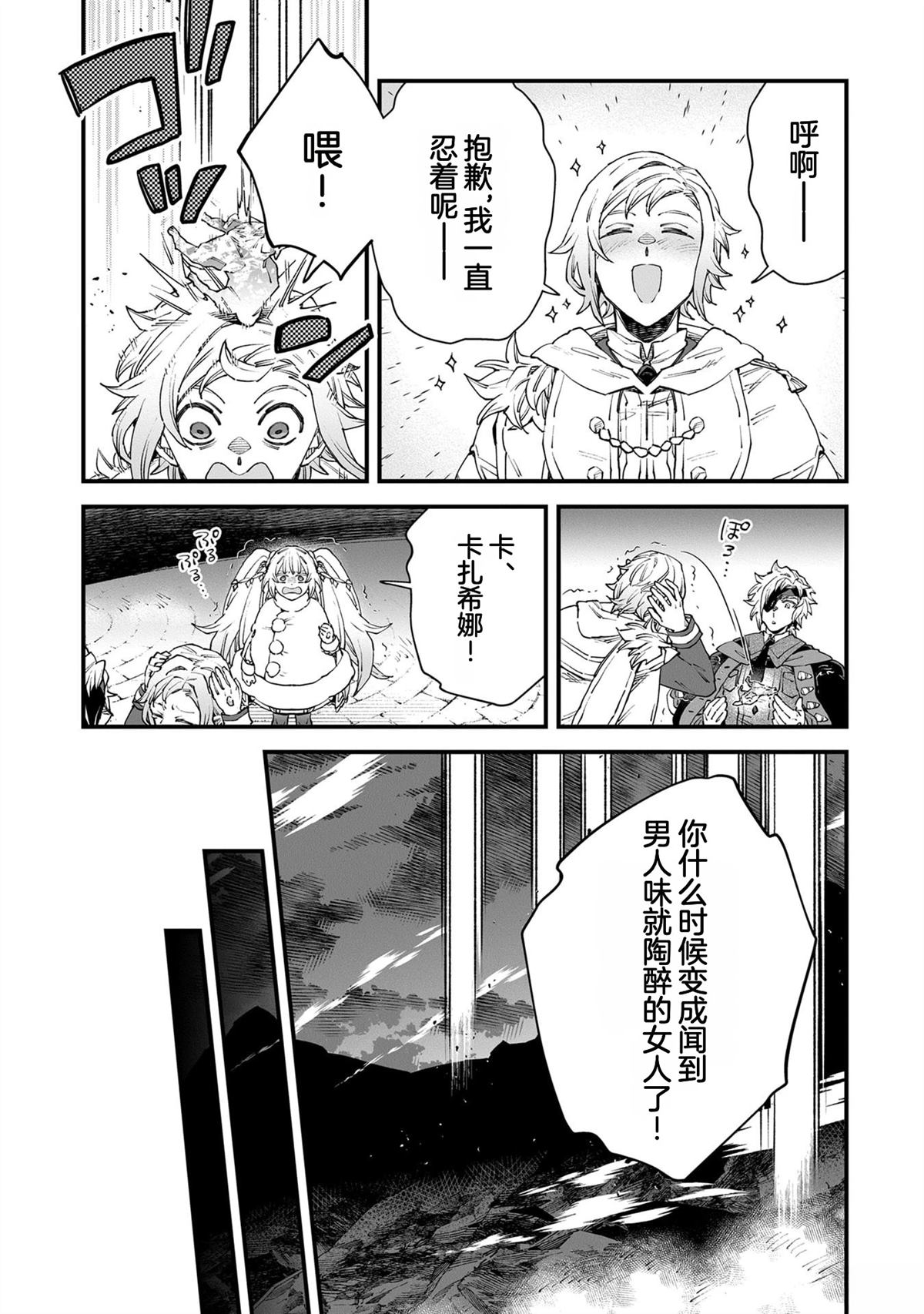 第5卷109