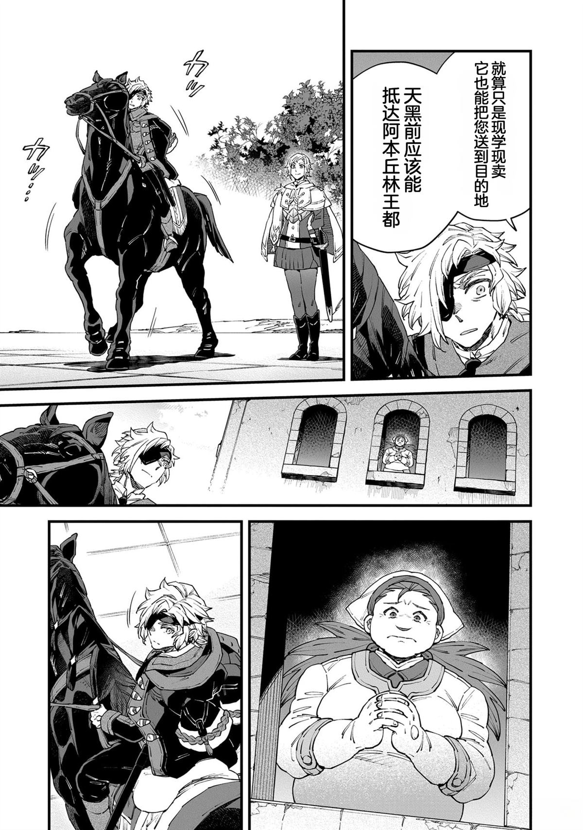 第5卷120