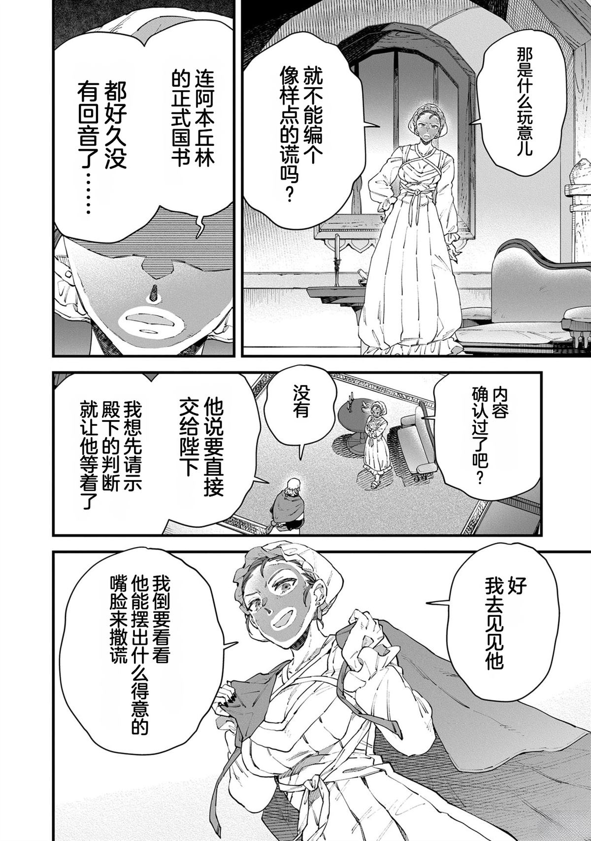第5卷125