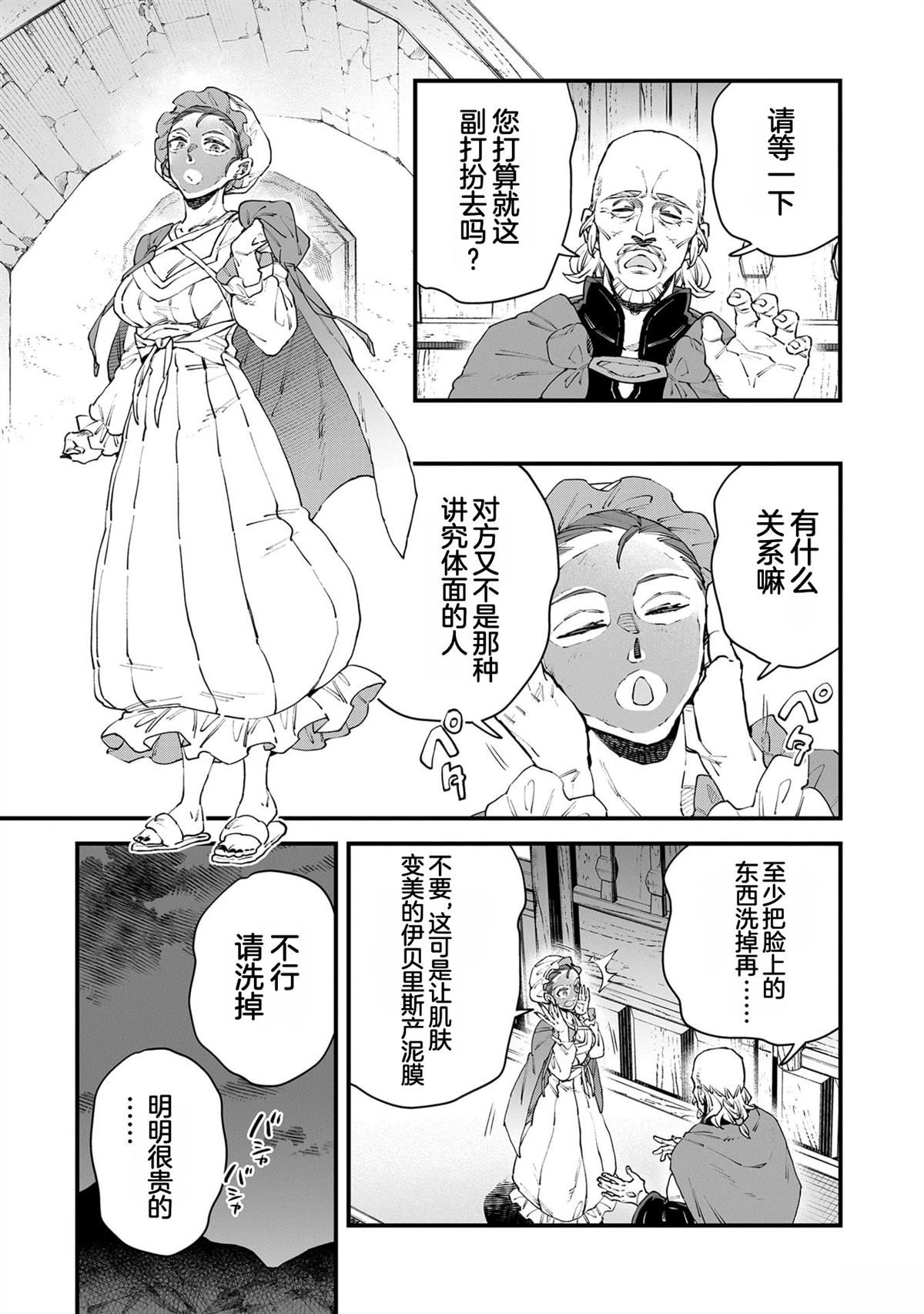 第5卷126