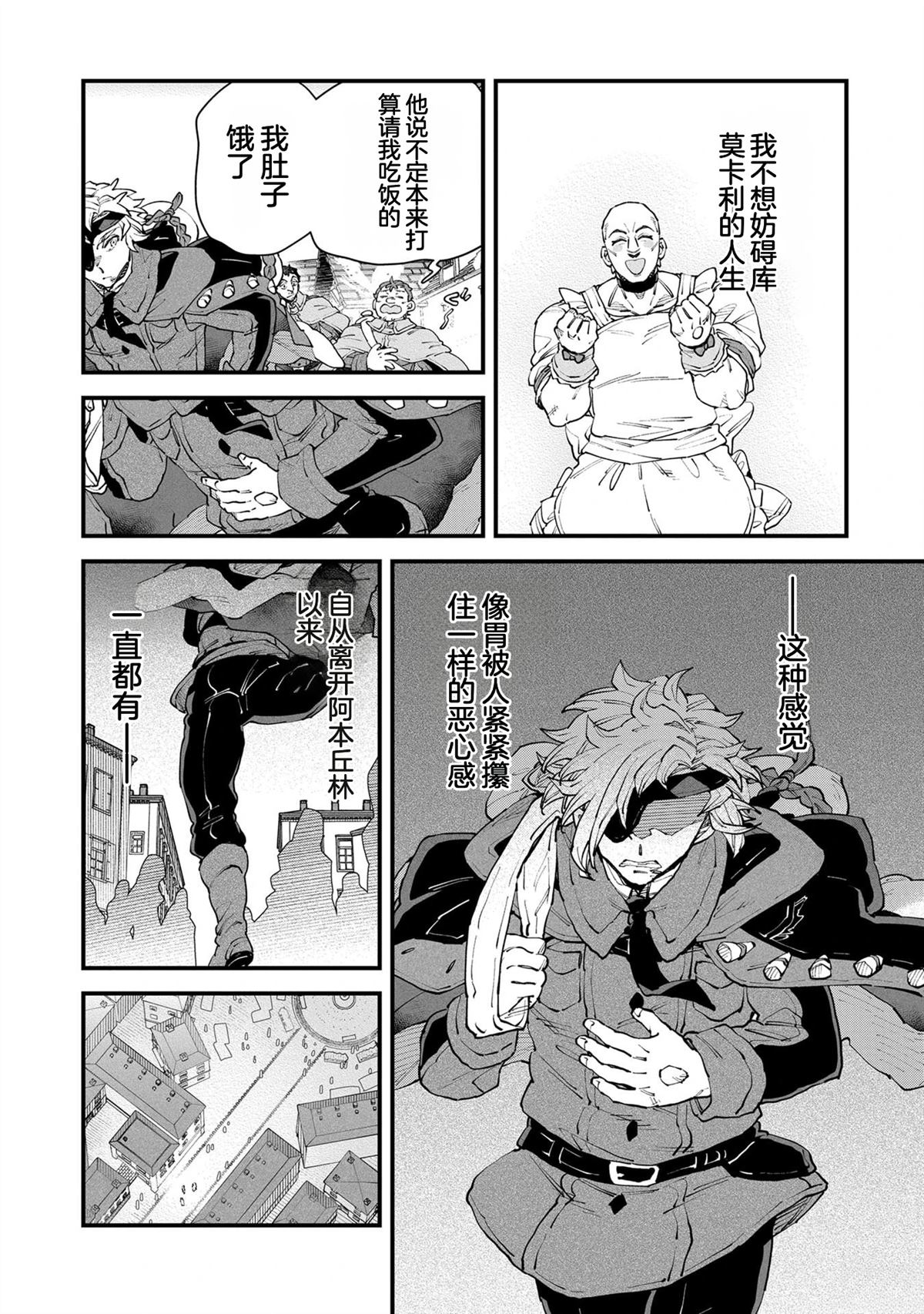 第5卷13