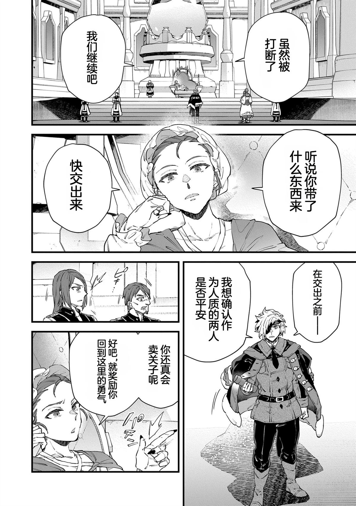 第5卷131