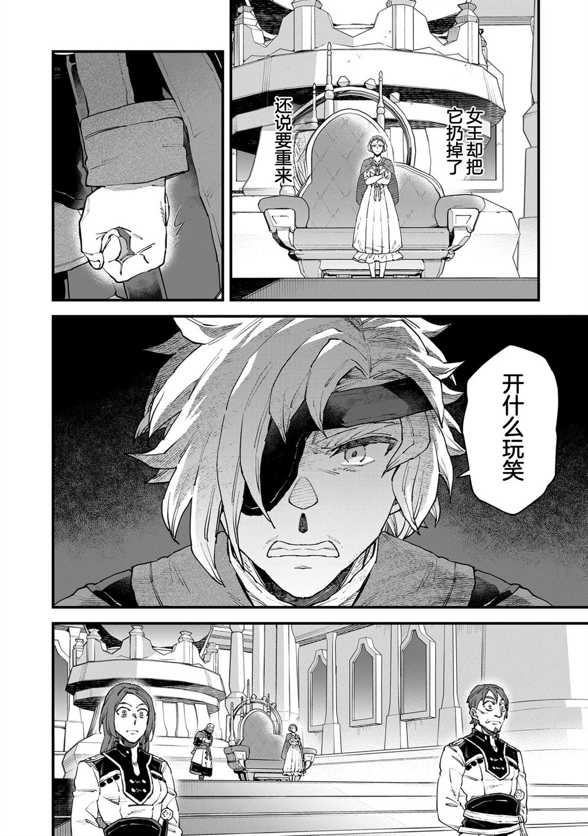 第5卷143
