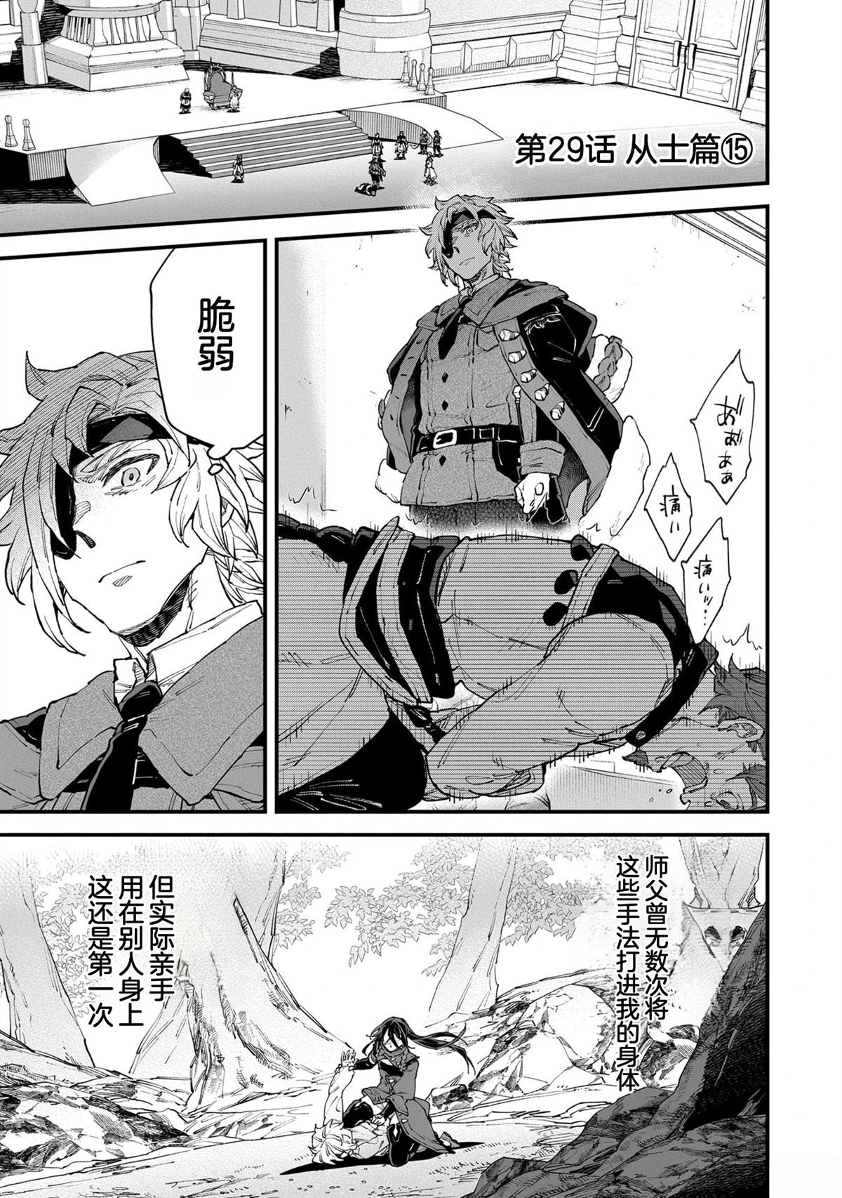 第5卷148