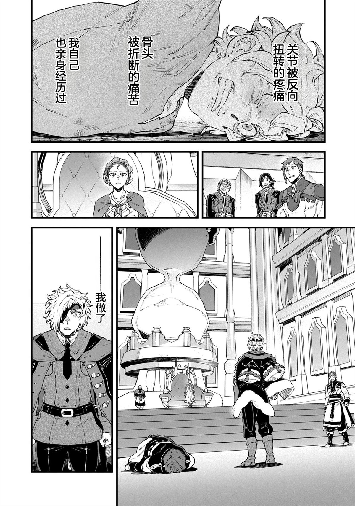 第5卷149