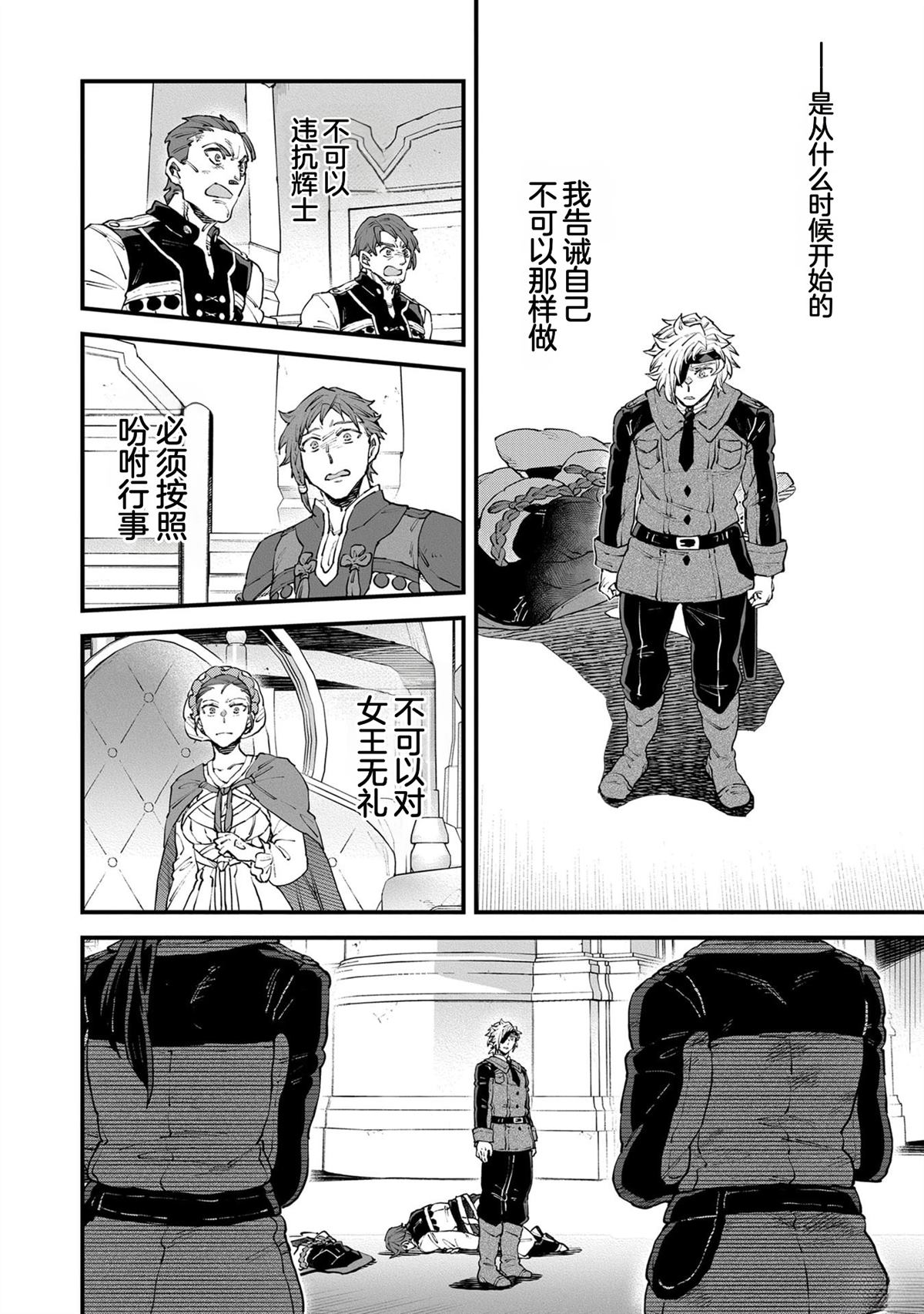 第5卷151