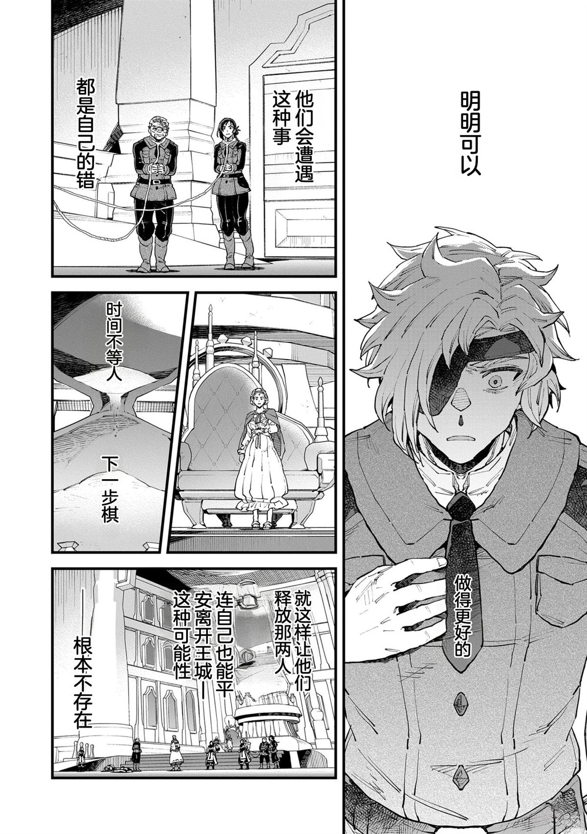第5卷153