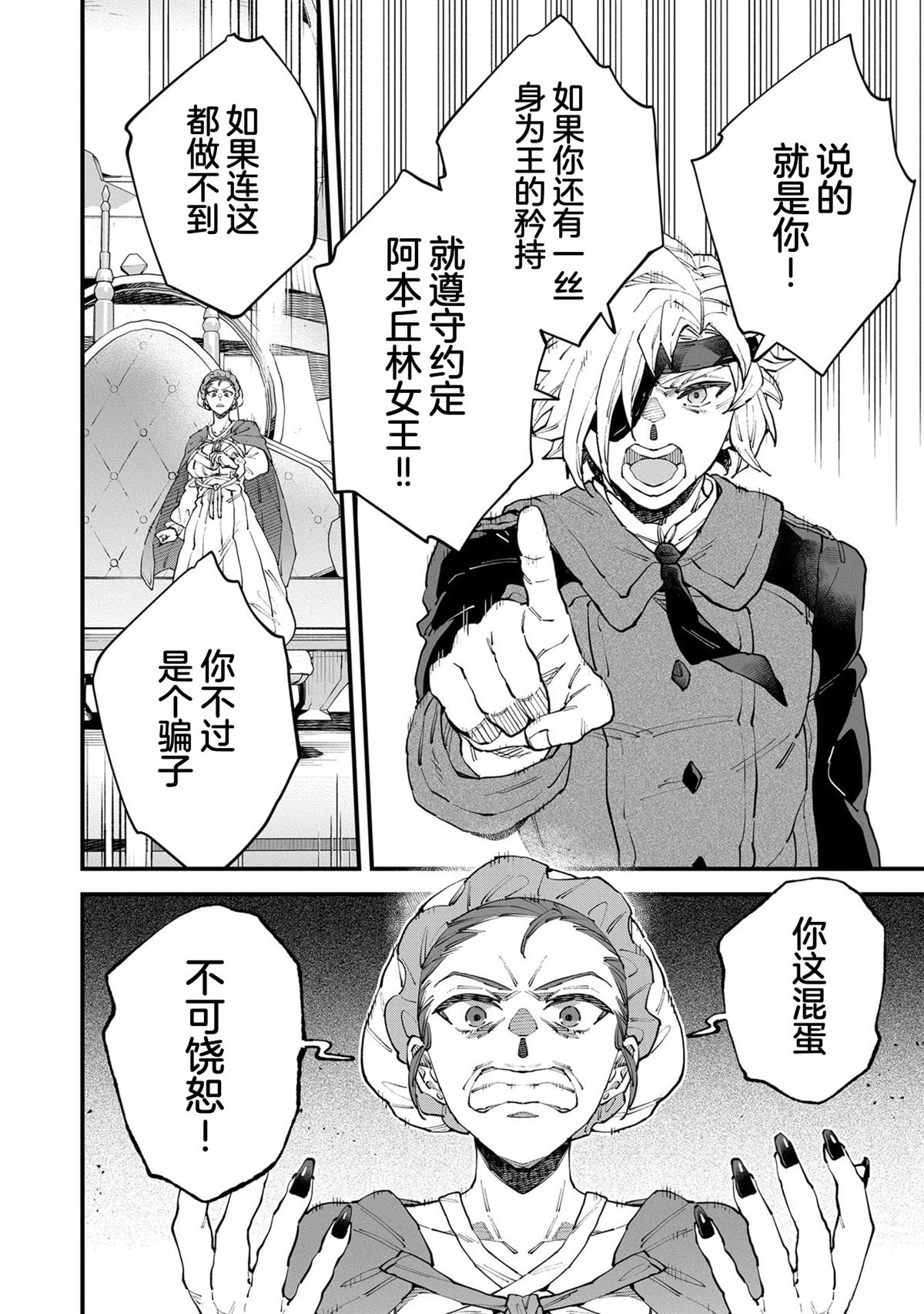 第5卷155