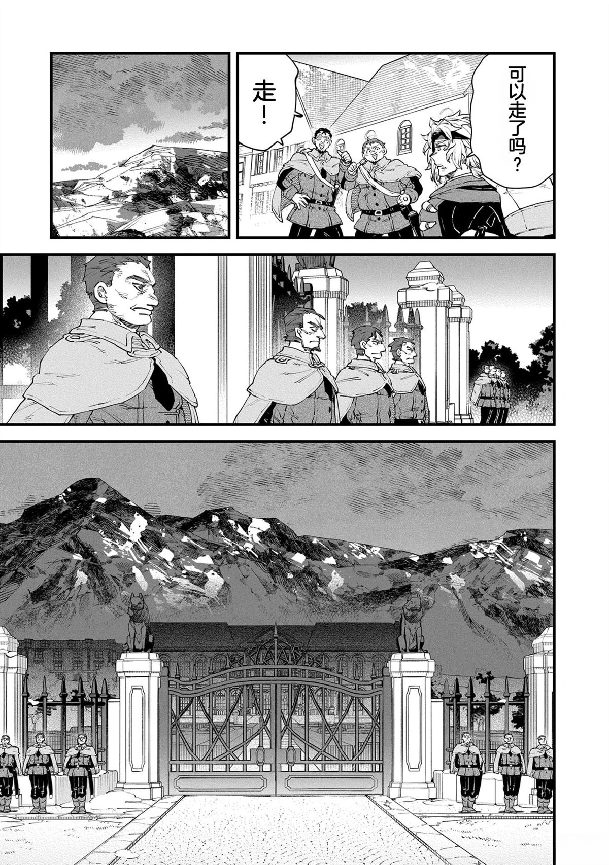 第5卷16