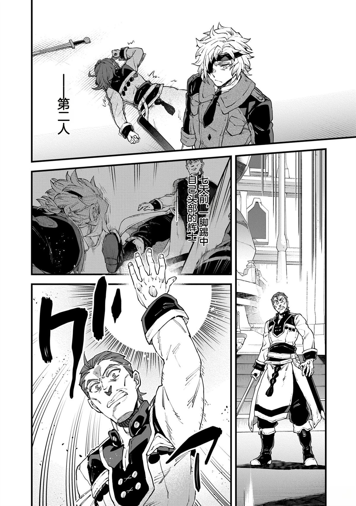 第5卷163