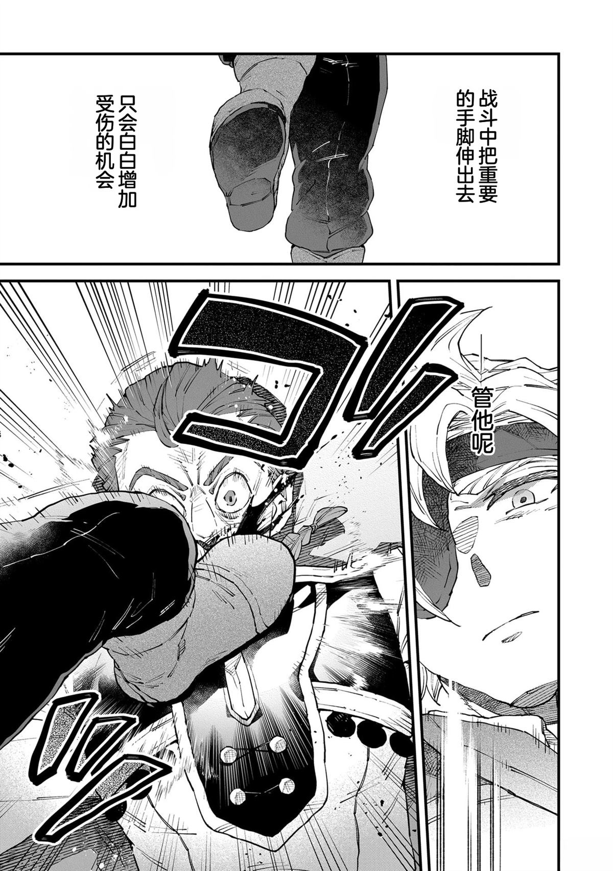 第5卷166