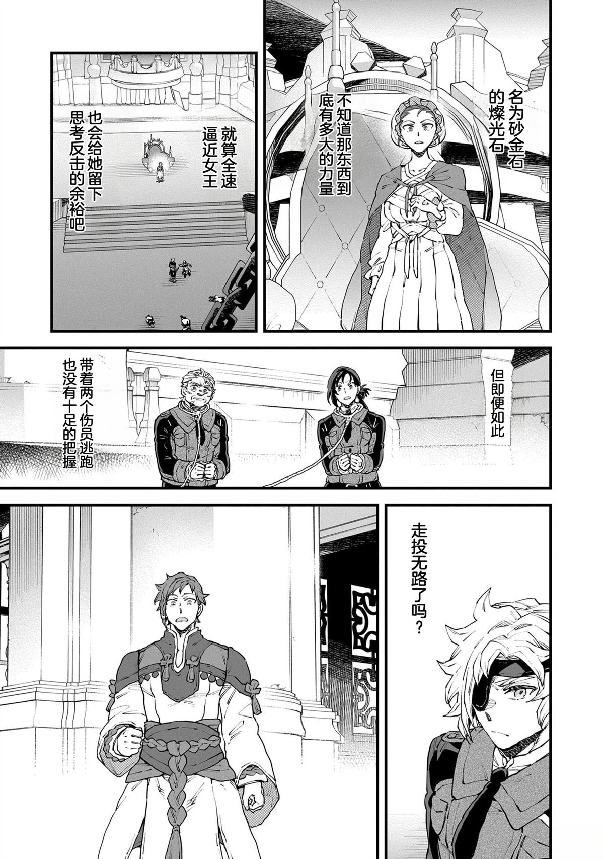第5卷168