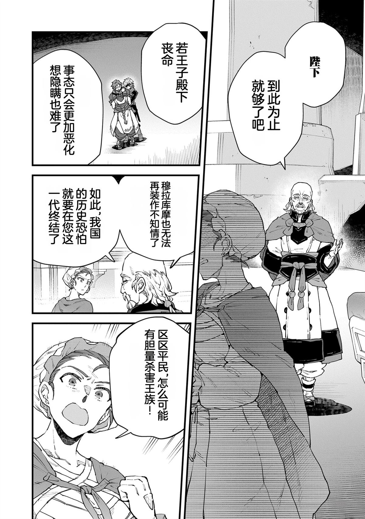 第5卷171