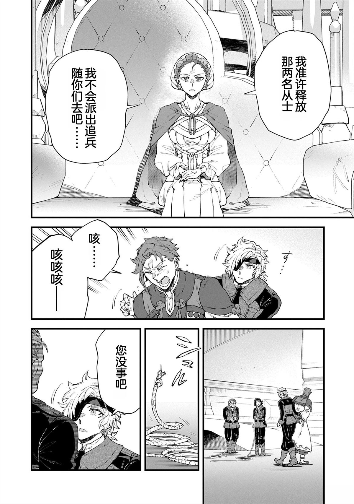 第5卷173