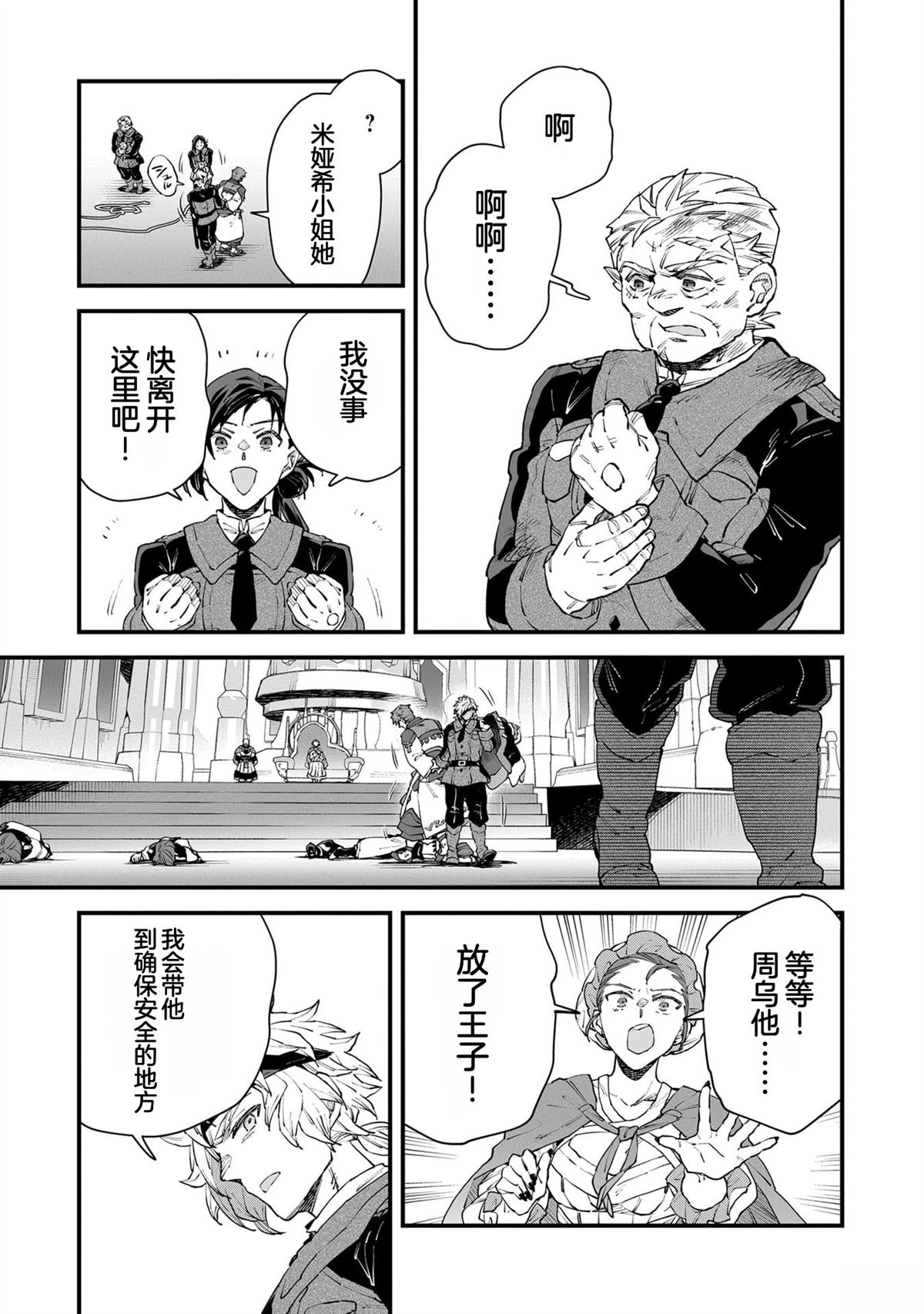 第5卷174