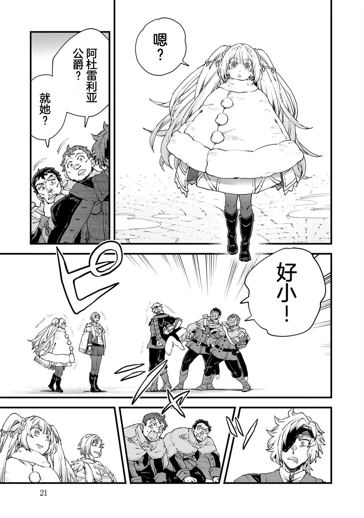第5卷22