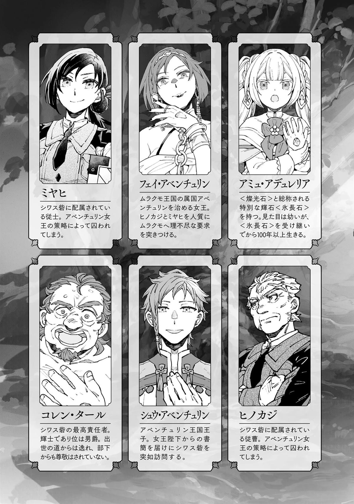 第5卷4