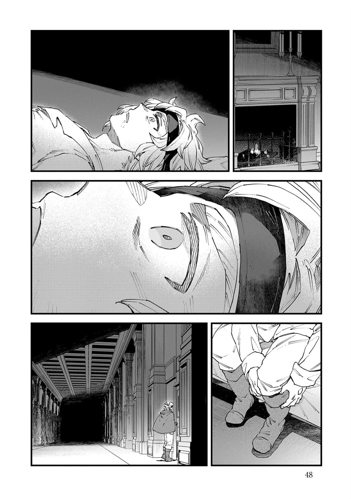 第5卷49