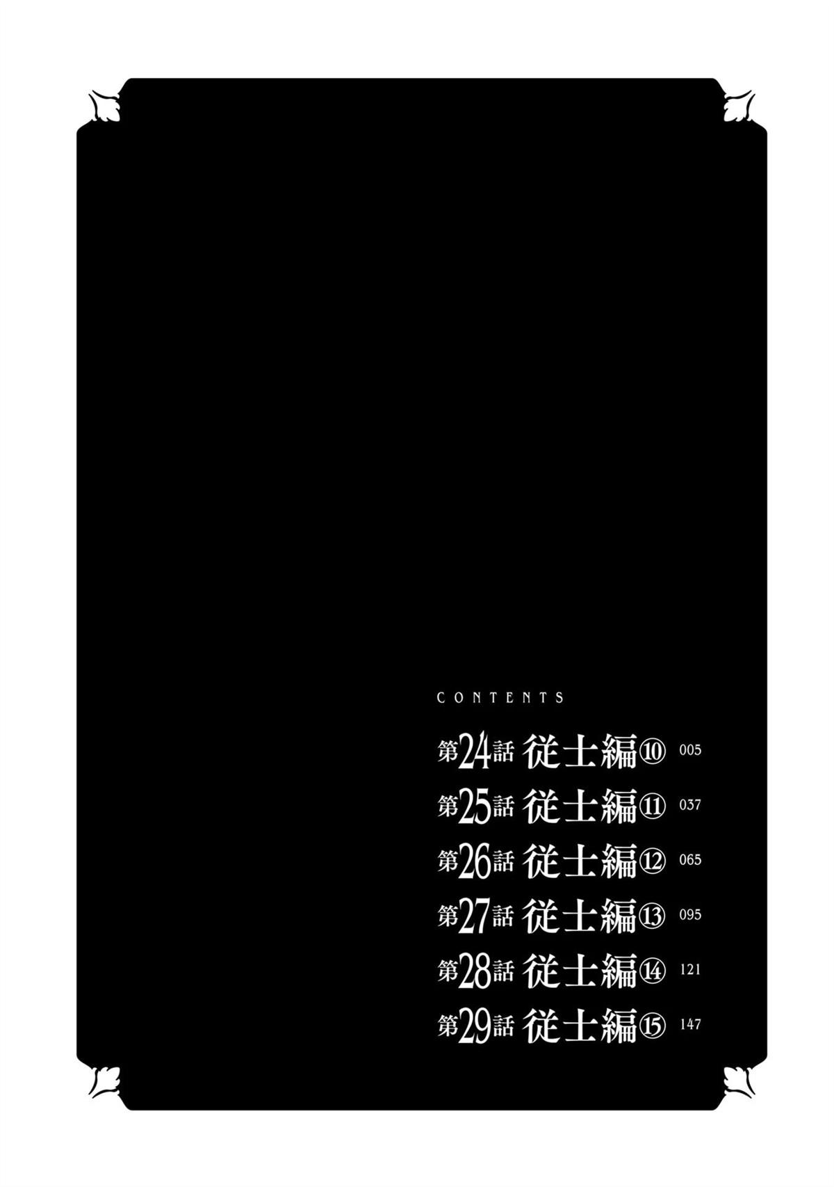 第5卷5