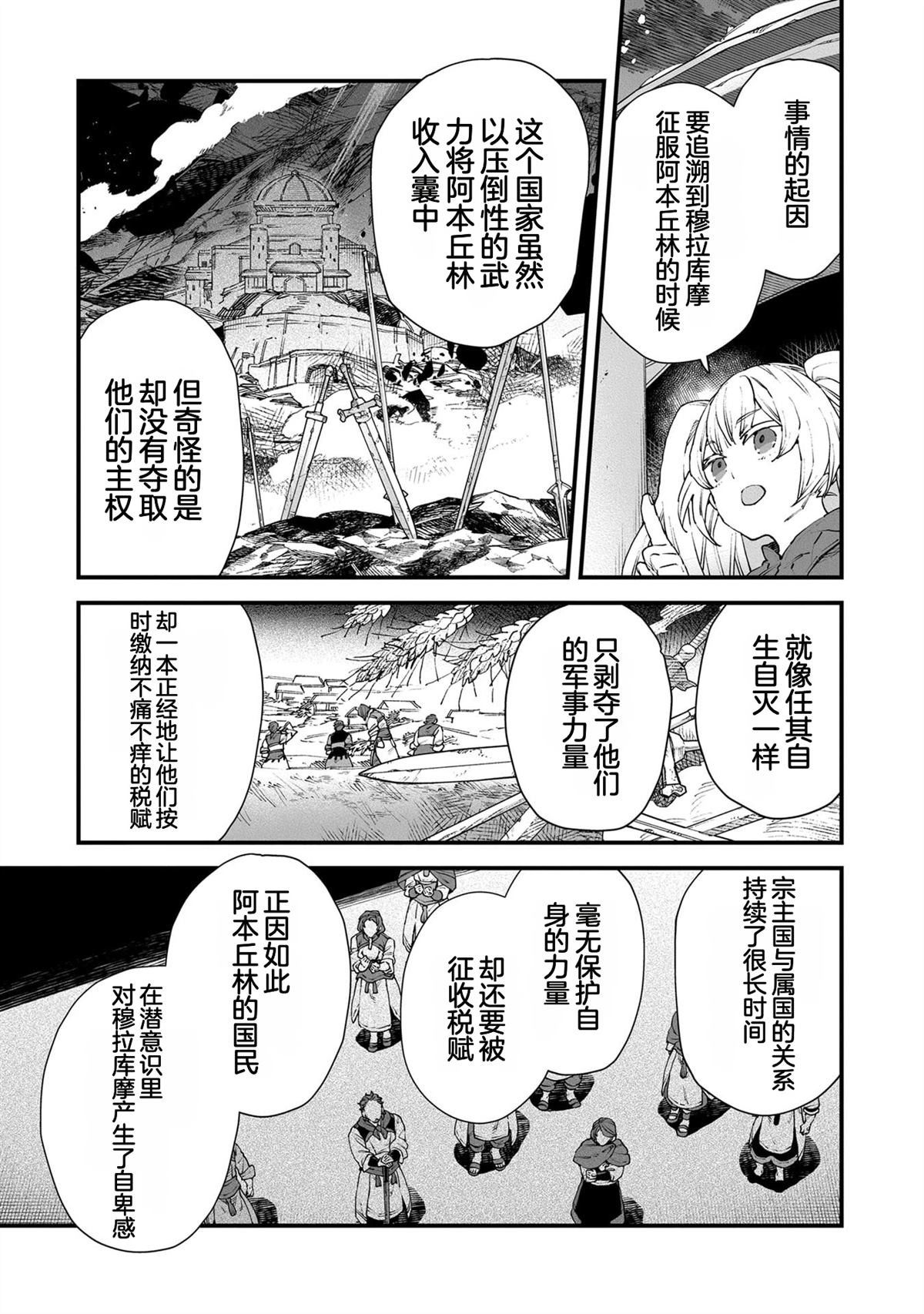 第5卷60