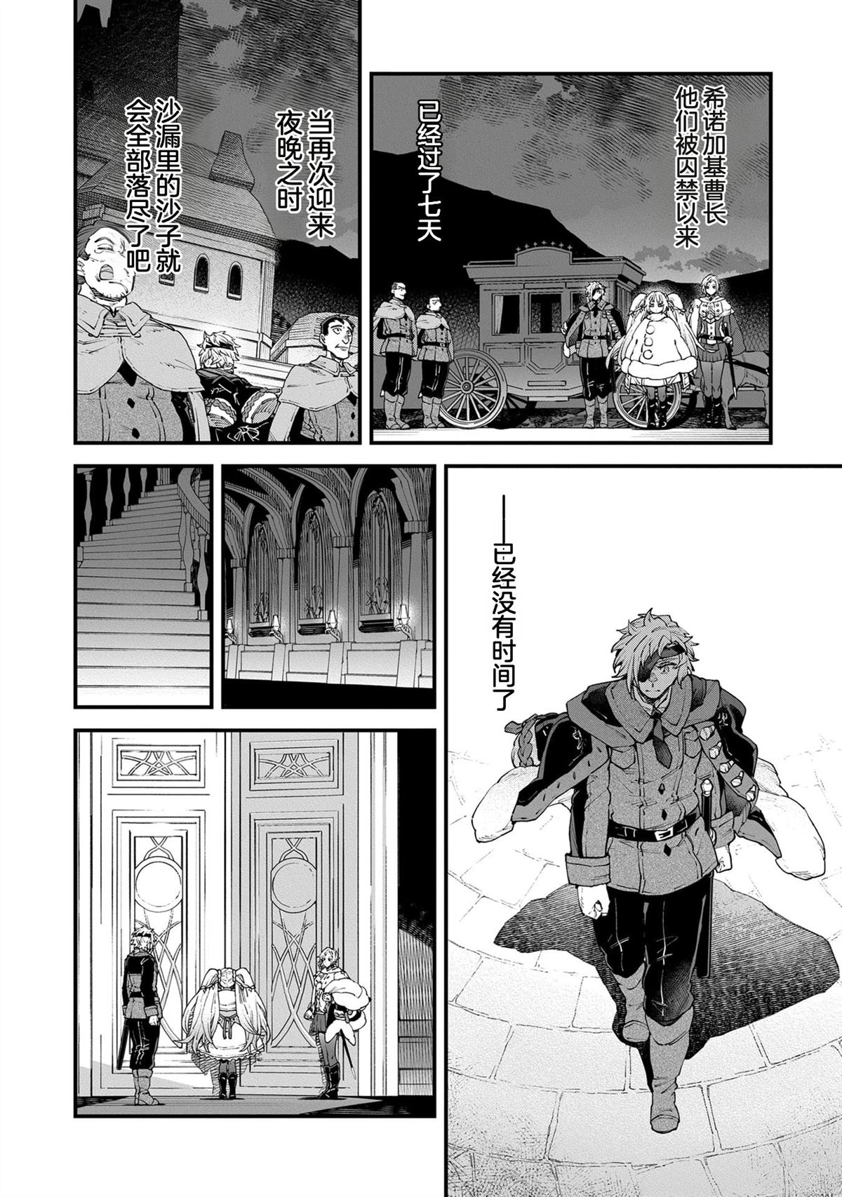 第5卷71