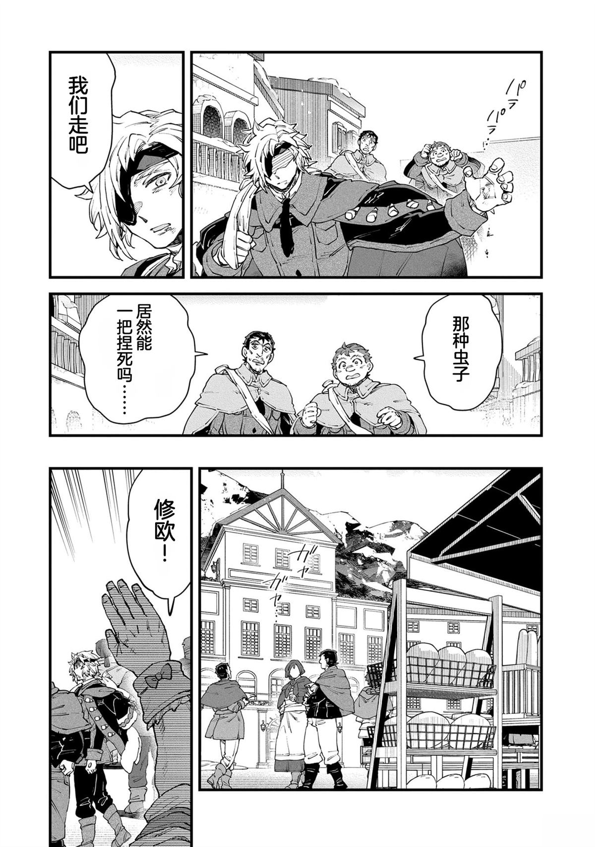 第5卷8