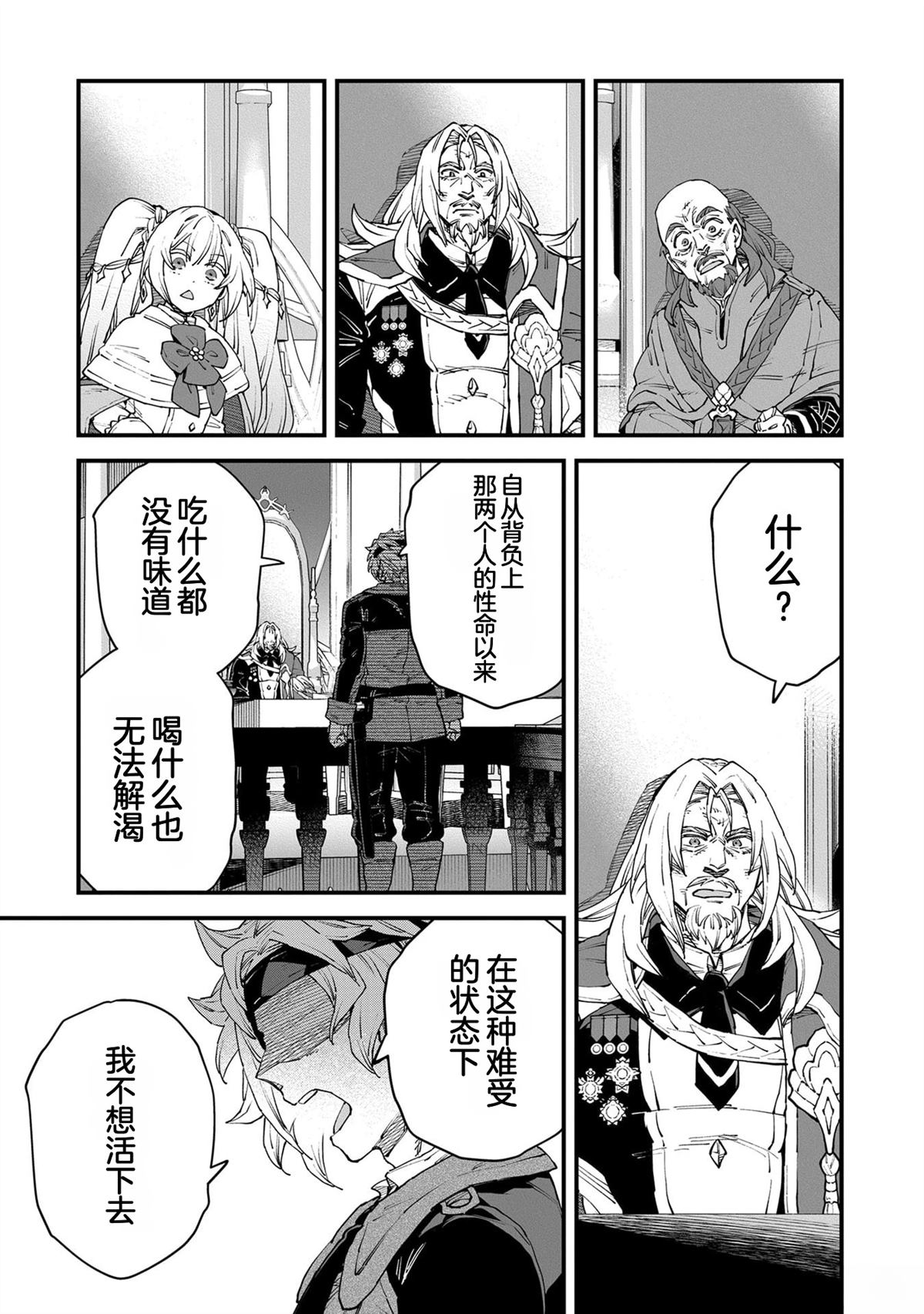 第5卷90