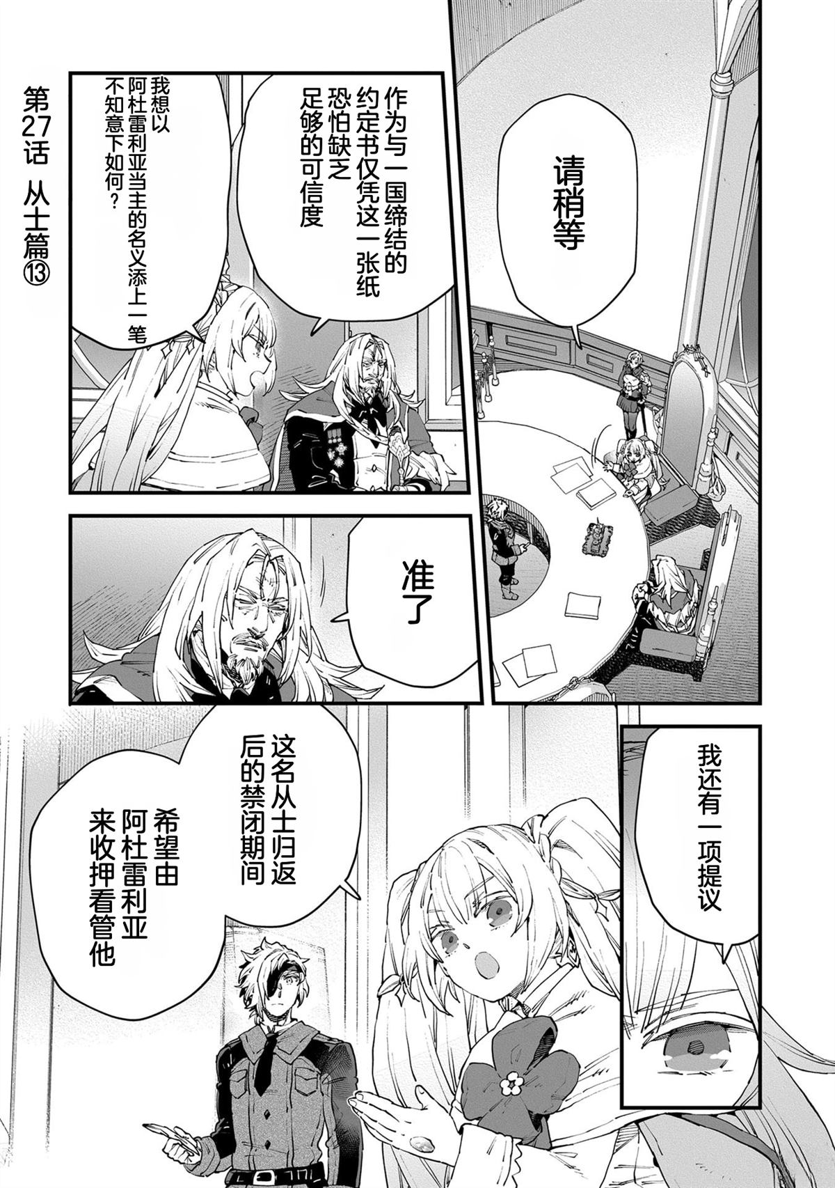 第5卷96