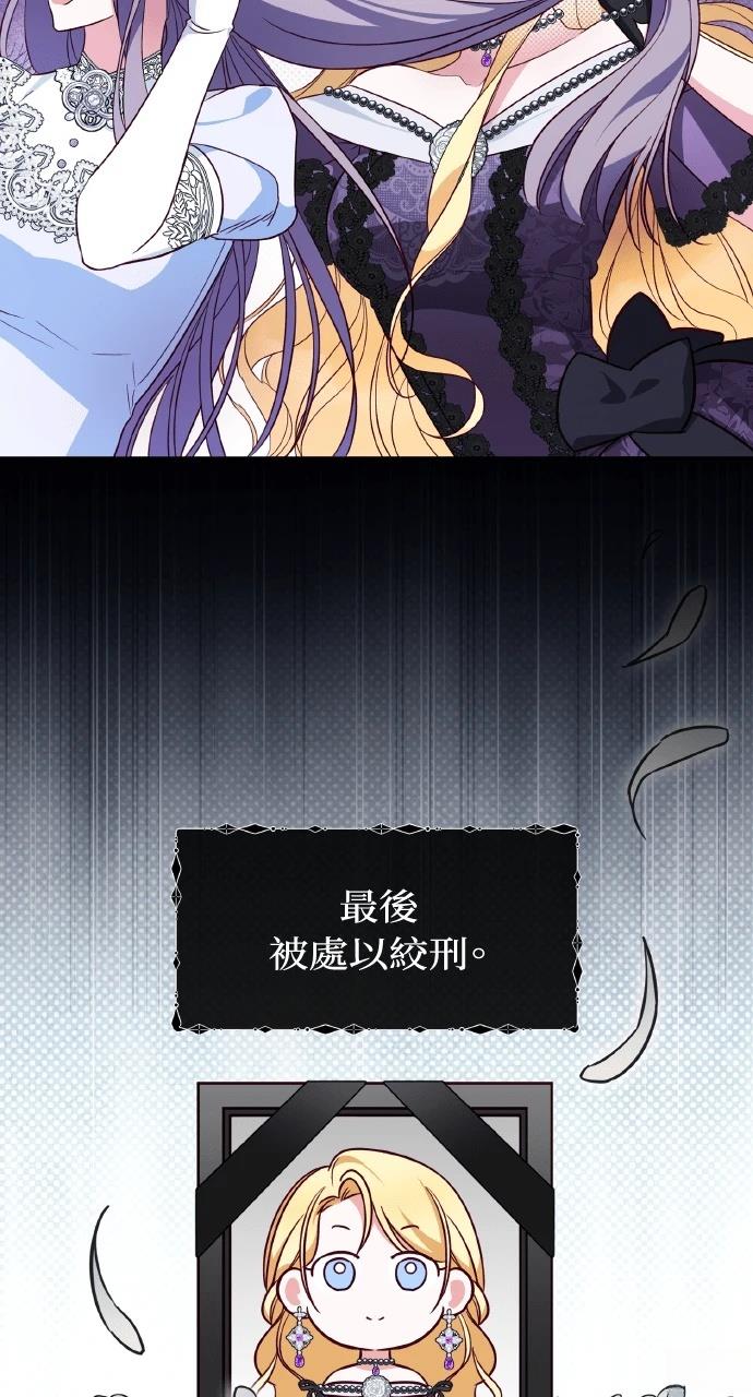 第1话30