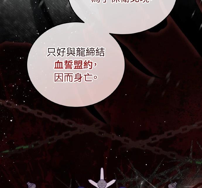 第1话49