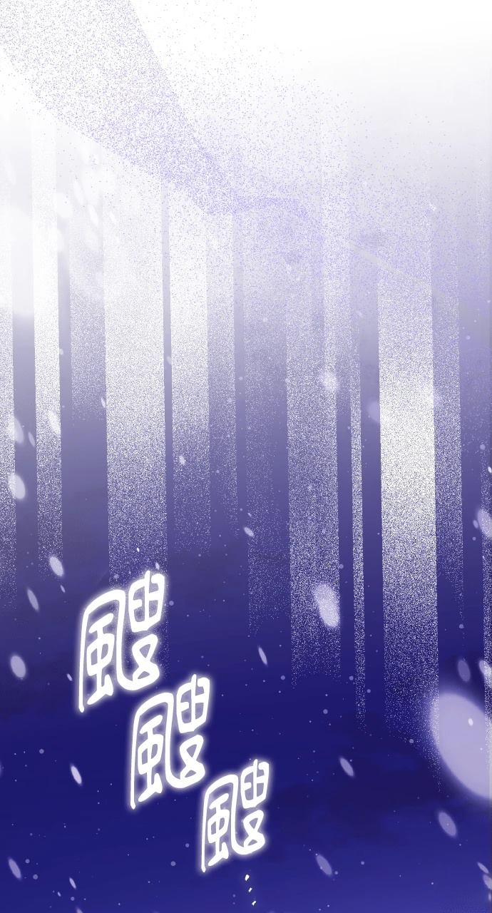 第1话71