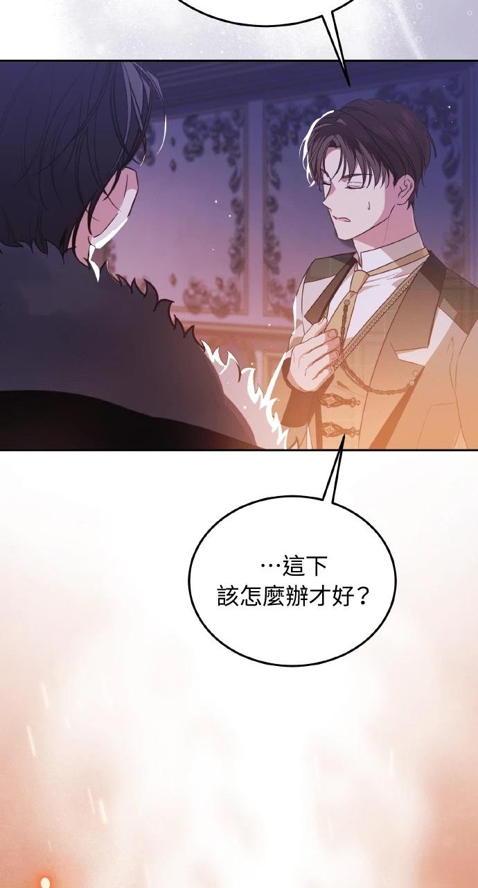 第1话77