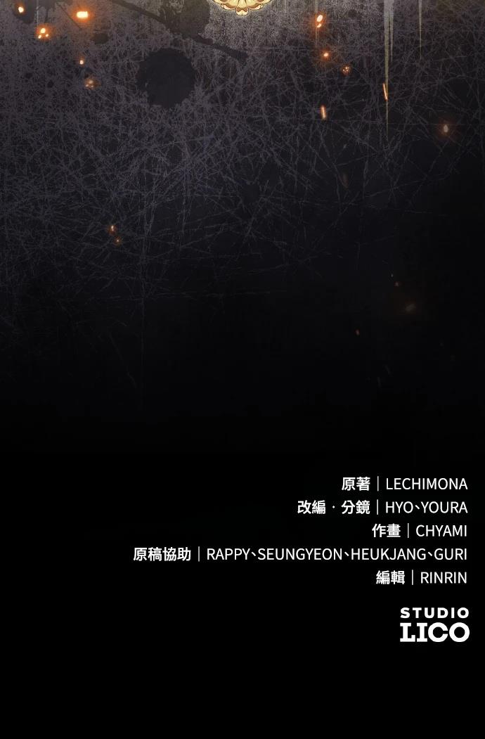 第1话82