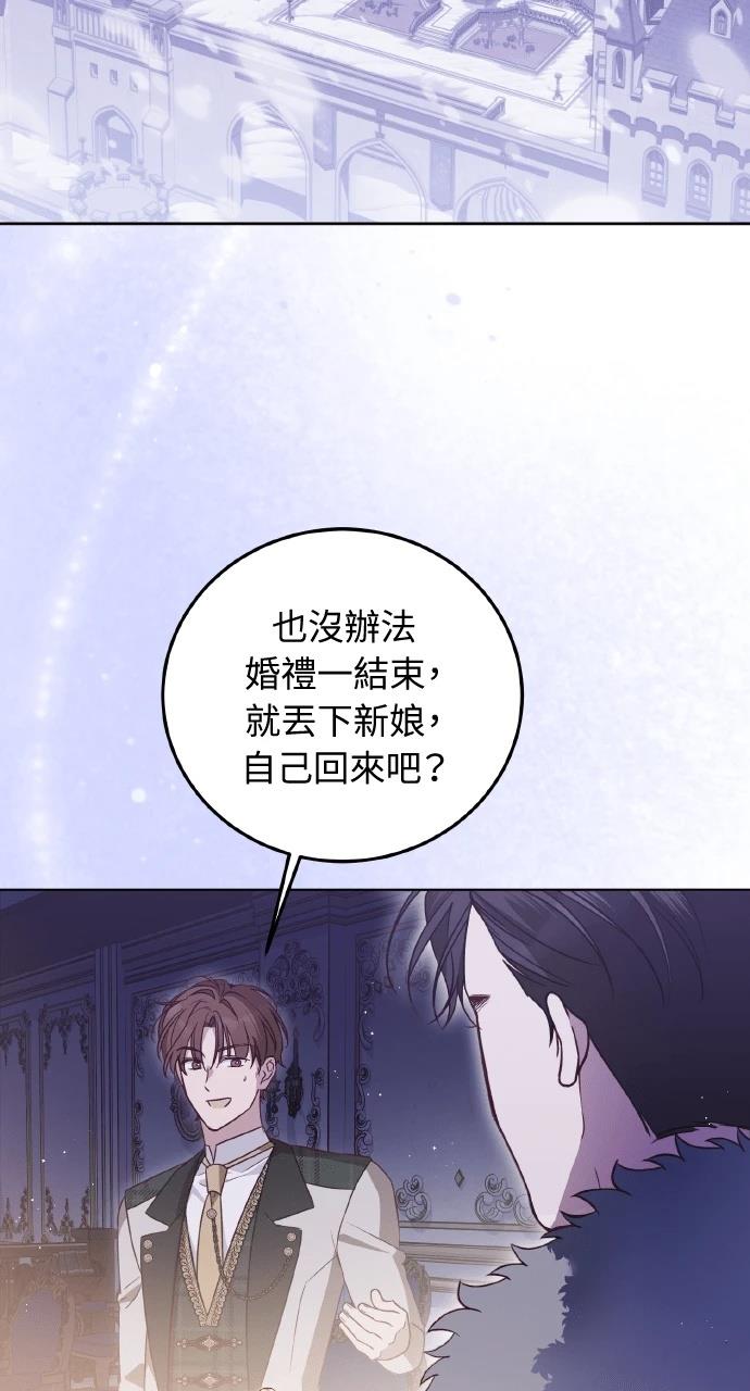 第2话1
